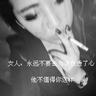 第五元素